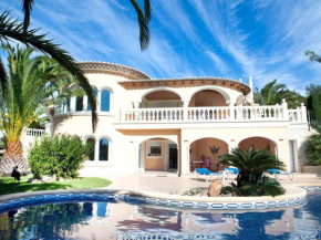  Holiday Home Calina  Бенисса